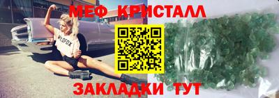 наркотики Туймазы