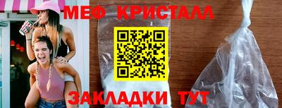 прущая мука Тула