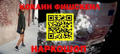 тгк Тулун