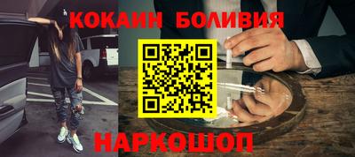 прущая мука Тула