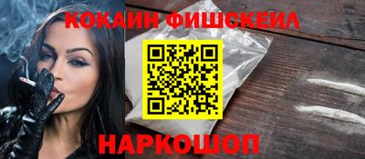 наркотики Туймазы