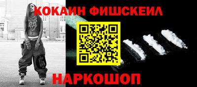 наркотики Туймазы