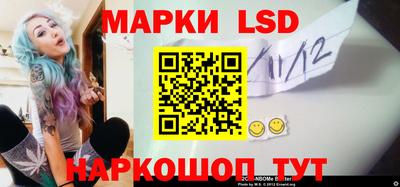наркотики Туймазы