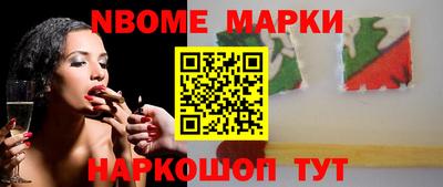 наркотики Туймазы