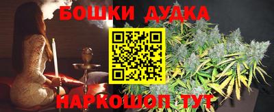 тгк Тулун