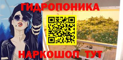 тгк Тулун