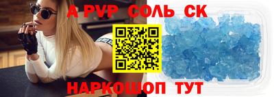 прущая мука Тула
