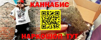 тгк Тулун