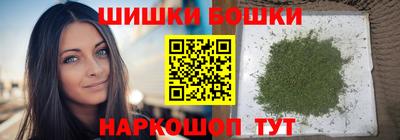 наркотики Туймазы