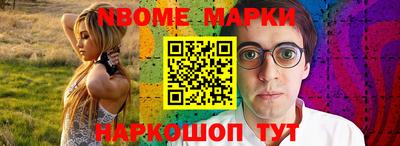 тгк Тулун