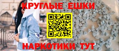 наркотики Туймазы