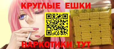 тгк Тулун