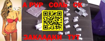 наркотики Туймазы