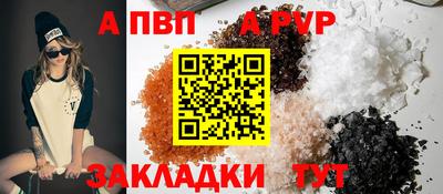 наркотики Туймазы