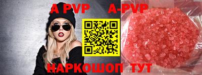 наркотики Туймазы