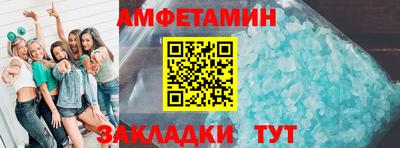 прущая мука Тула