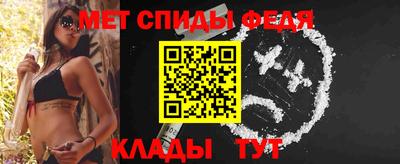 прущая мука Тула