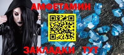 тгк Тулун