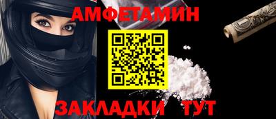 прущая мука Тула