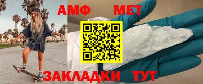 прущая мука Тула