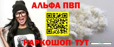 прущая мука Тула