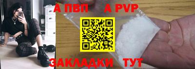 наркотики Туймазы