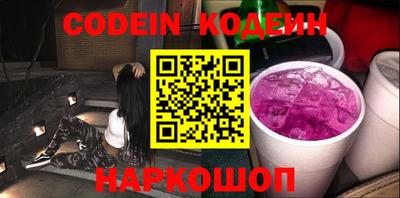 прущая мука Тула