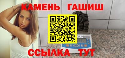 прущая мука Тула