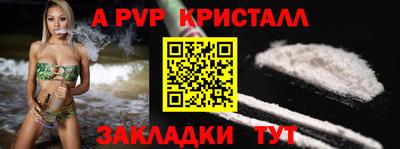 прущая мука Тула